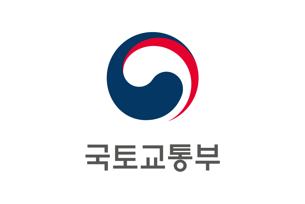 국토교통부 심볼