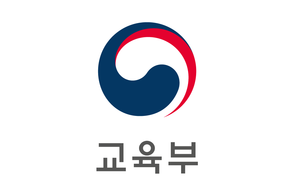 교육부 심볼